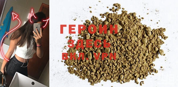 дмт Арсеньев