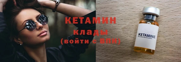 дмт Арсеньев