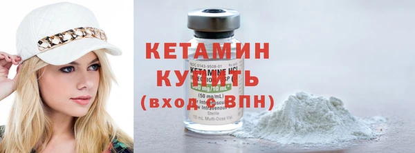 дмт Арсеньев