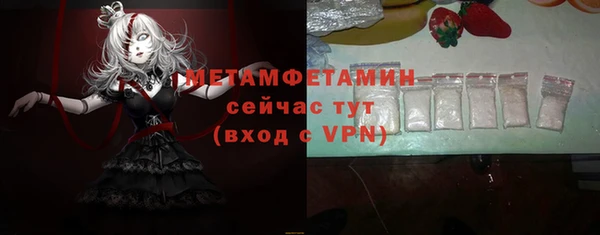 дмт Арсеньев