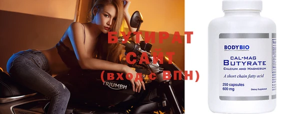 дмт Арсеньев