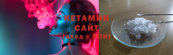 дмт Арсеньев