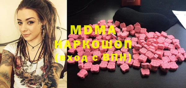 таблы Аркадак