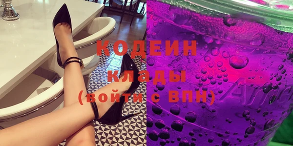 таблы Аркадак