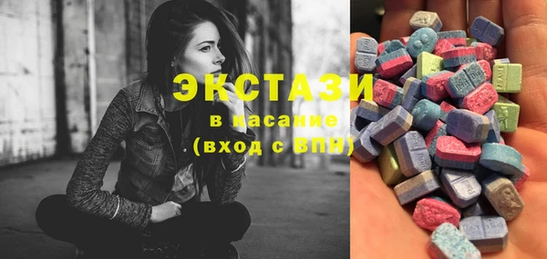таблы Аркадак